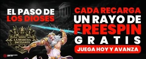 La Marcha Incesante 👑 Todos los Miércoles